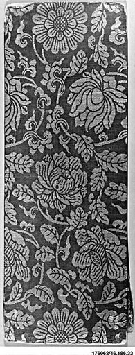 Sutra Cover