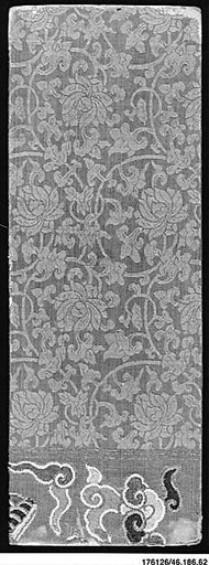 Sutra Cover