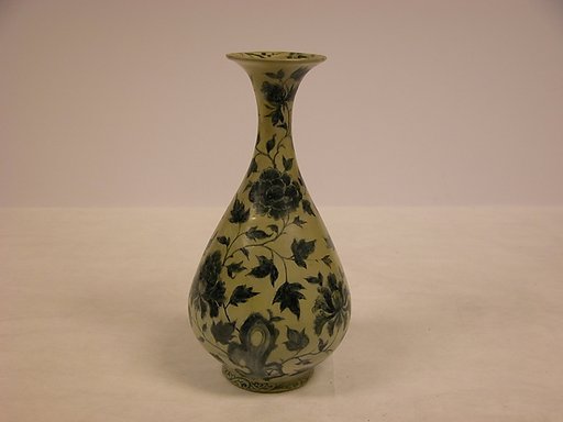 Bottle Vase