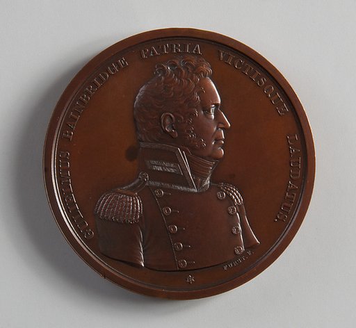Medal of Captain William Bainbridge
