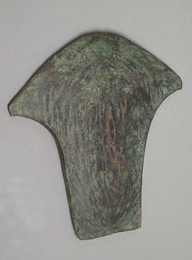 Ax