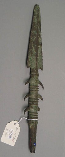 Harpoon