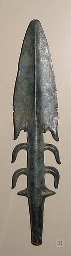 Harpoon