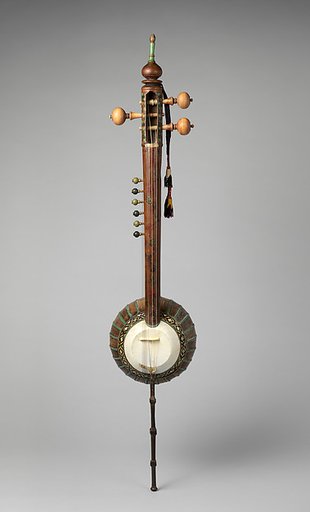 Sāz-ī-Kāshmīr