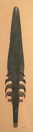 Harpoon