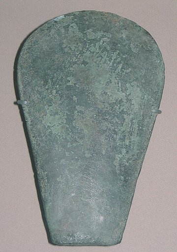 Ax Blade (Celt)