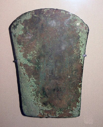 Ax Blade (Celt)