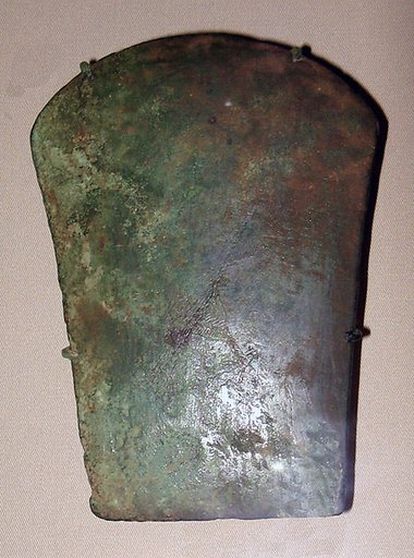 Tool with Punch Marks