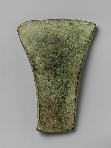 Ax Blade (Celt)