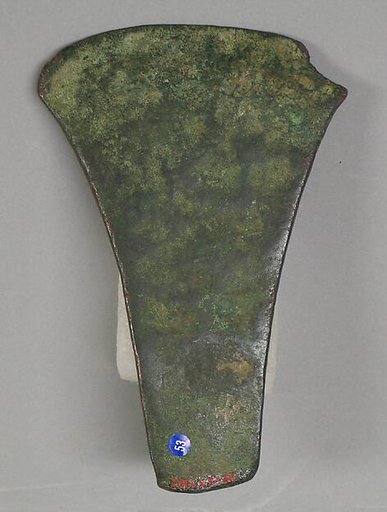 Ax
