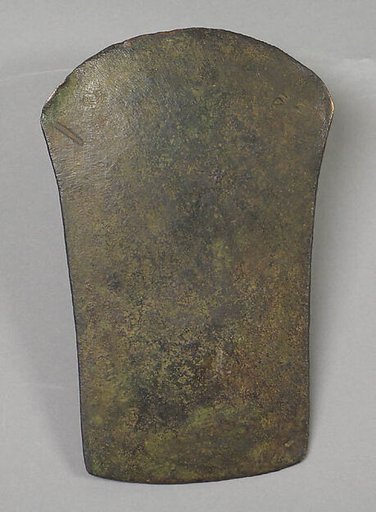 Ax