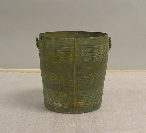Situla