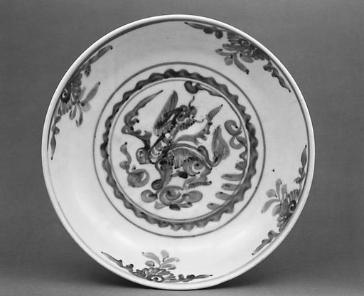Dish