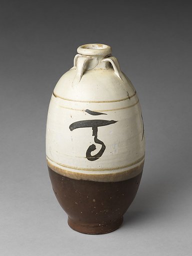Bottle with characters