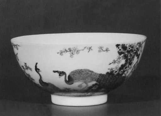 Bowl