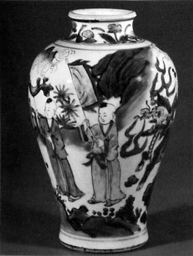 Vase