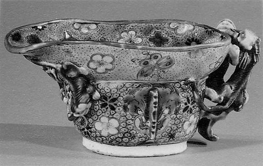 Libation Cup