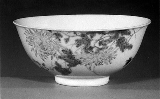 Bowl