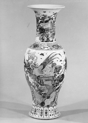 Vase