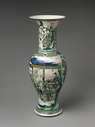 Vase with Women’s Activities