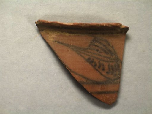 Shard