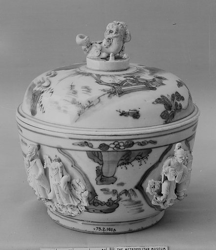 Covered Bowl