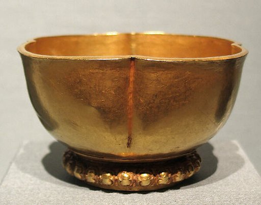 Lobed Bowl