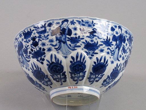 Lotus bowl with ladies