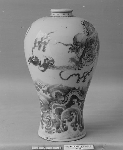 Meiping vase with dragon