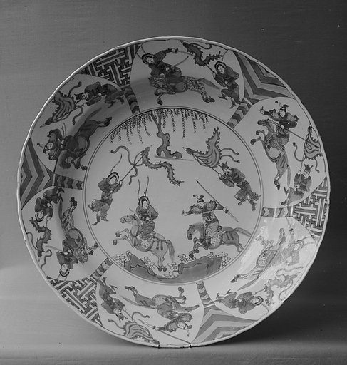 Plate