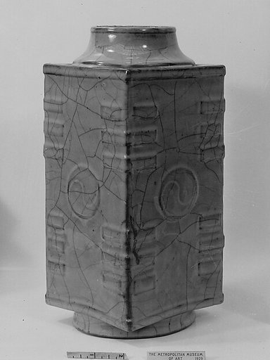 Bottle with floral scrolls