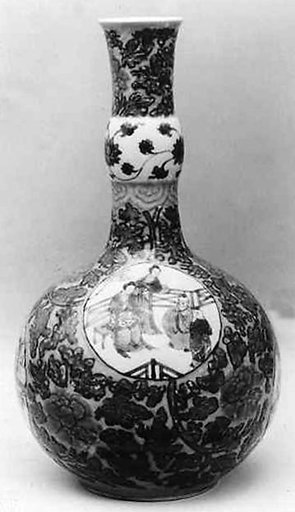 Bottle
