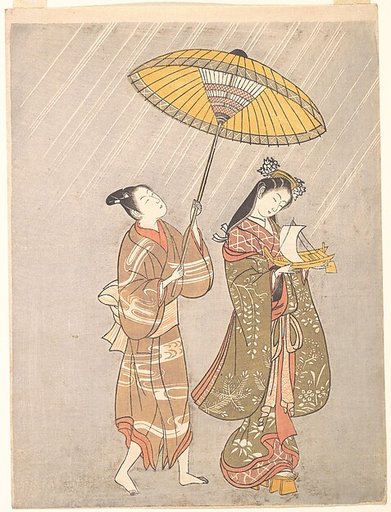 Komachi Praying for Rain