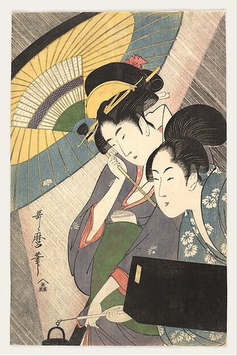 Geisha and Attendant on a Rainy Night