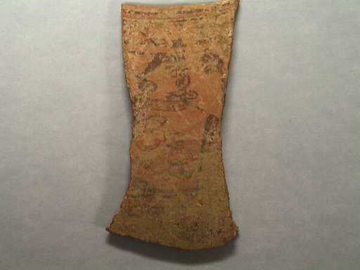 Shard:  Bust and Profile of a Figure