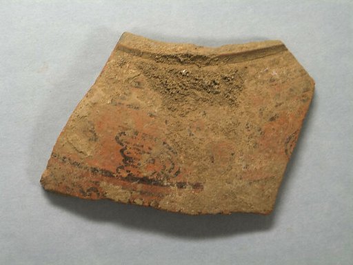 Shard:  Shoulder of Vessel with Ornament of Mastif