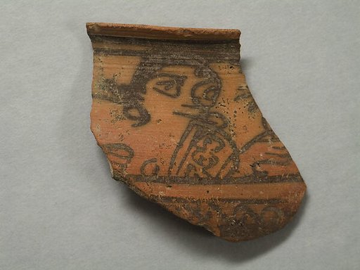 Shard:  Neckpiece with Head of Offerer
