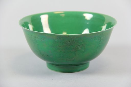 Bowl