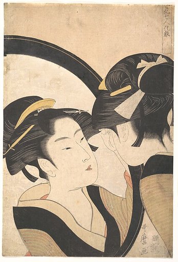 Naniwa Okita Admiring Herself in a Mirror
