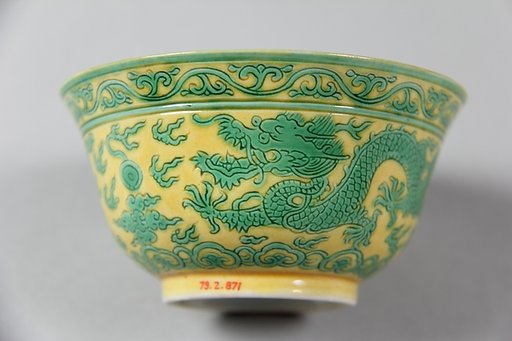 Cup