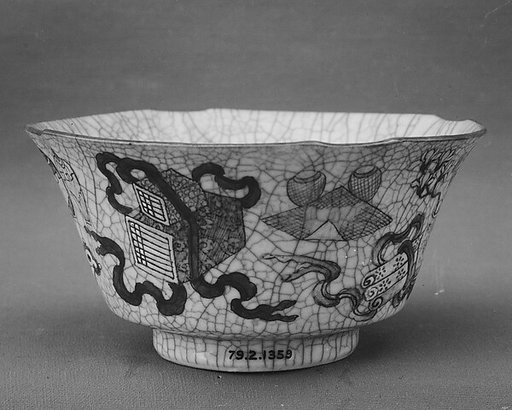Bowl with scholar objects