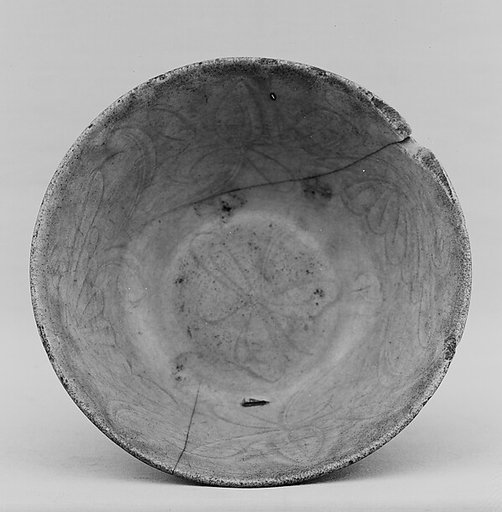 Bowl