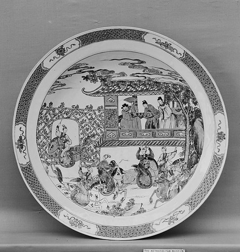 Plate