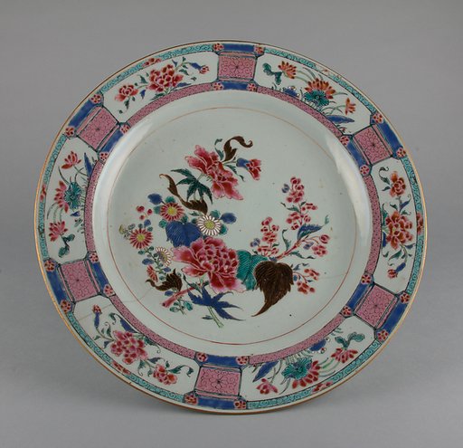 Plate
