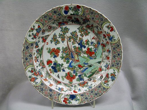 Dish