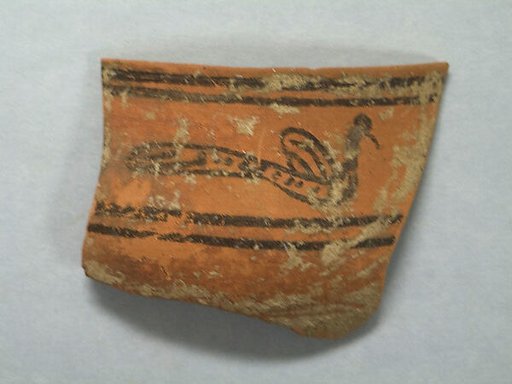 Shard:  Bird From Neck