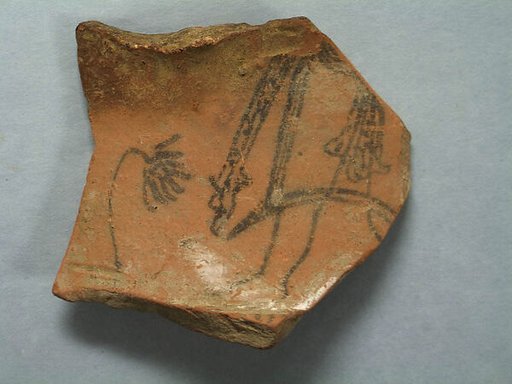 Shard:  Lower Part of Torso with Kushan Dress