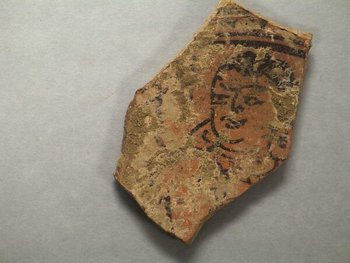 Shard:  Face from Inside of Vessel