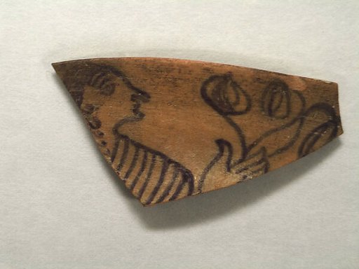 Shard:  Offerer with Flower