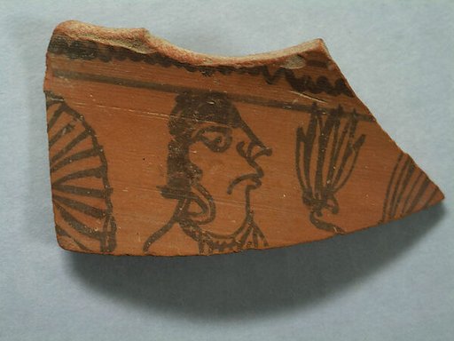 Shard:  Head of Offerer with Plant